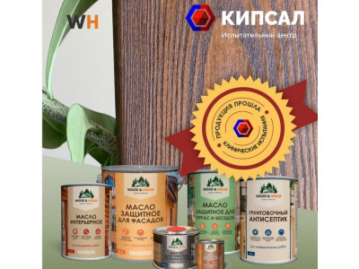 Масло для бани, дома и дерева с воском: как выбрать и купить в Череповце и Вологодская область