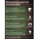 Приобрести МАСЛО С ТВЕРДЫМ ВОСКОМ «СИГМА-ДЕКОР ПРЕМИУМ» в Череповце, Вологодская область