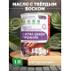 Приобрести МАСЛО С ТВЕРДЫМ ВОСКОМ «СИГМА-ДЕКОР ПРЕМИУМ» в Череповце, Вологодская область