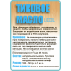 Заказать ТИКОВОЕ МАСЛО LICCOIL в Череповце, Вологодская область