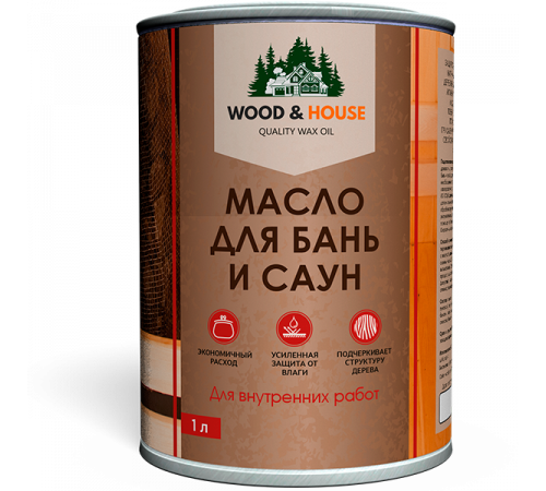 Приобрести МАСЛО ДЛЯ БАНЬ И САУН WOOD & HOUSE в Череповце, Вологодская область