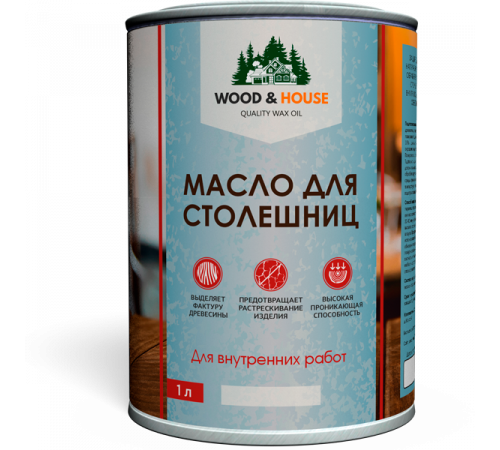 Заказать МАСЛО ДЛЯ СТОЛЕШНИЦ WOOD & HOUSE в Череповце, Вологодская область