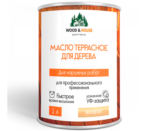 Заказать МАСЛО ТЕРРАСНОЕ ДЛЯ ДЕРЕВА WOOD & HOUSE в Череповце, Вологодская область