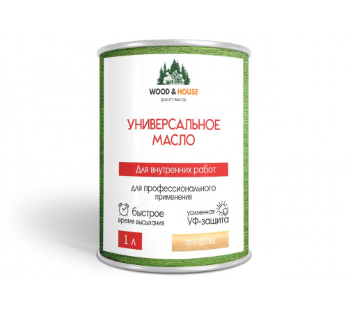 Приобрести ЦВЕТНОЕ УНИВЕРСАЛЬНОЕ МАСЛО WOOD & HOUSE Серия ПРОФИ в Череповце, Вологодская область