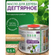 Купить ДЕГТЯРНОЕ МАСЛО в Череповце, Вологодская область