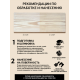 Купить ТВЁРДЫЙ ВОСК-МАСТИКА ДЛЯ ПОЛА И ЛЕСТНИЦ WOOD & HOUSE в Череповце, Вологодская область