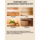Приобрести ВОСК ДЛЯ ПОЛКОВ В БАНЕ И САУНЕ WOOD & HOUSE в Череповце, Вологодская область