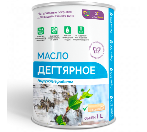 Купить ДЕГТЯРНОЕ МАСЛО в Череповце, Вологодская область