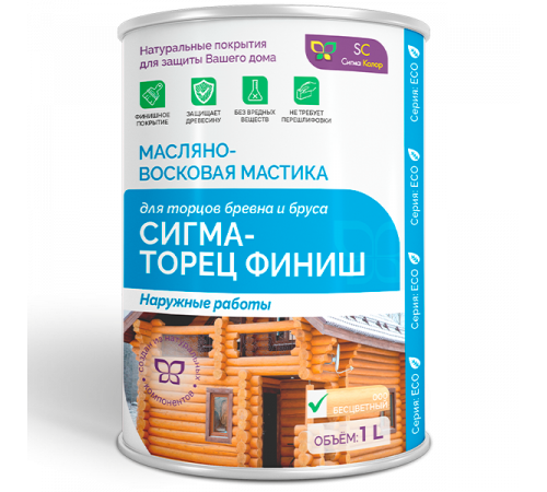 Купить МАСЛЯНО-ВОСКОВАЯ МАСТИКА «СИГМА-ТОРЕЦ ФИНИШ» в Череповце, Вологодская область