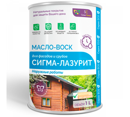 Заказать МАСЛО-ВОСК «СИГМА-ЛАЗУРИТ» в Череповце, Вологодская область