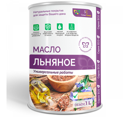 Приобрести ЛЬНЯНОЕ МАСЛО в Череповце, Вологодская область