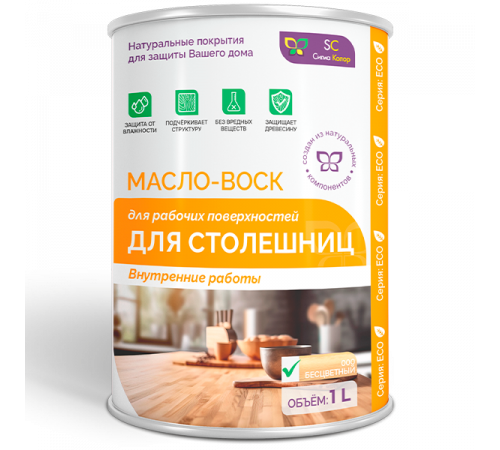 Купить МАСЛО-ВОСК ДЛЯ СТОЛЕШНИЦ в Череповце, Вологодская область