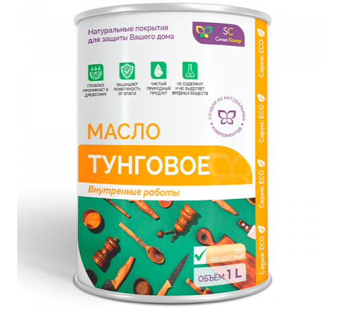Заказать ТУНГОВОЕ МАСЛО в Череповце, Вологодская область